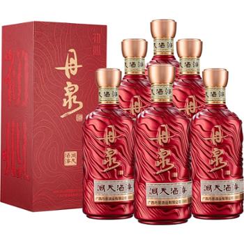 丹泉 初心 500ml*18（三箱） 酱香型纯粮食酒