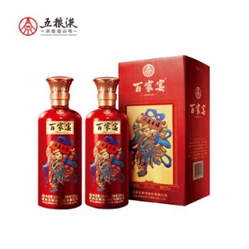 五粮液 百家宴二号52度 3L*2 绵柔型浓香型白酒2021年罐装
