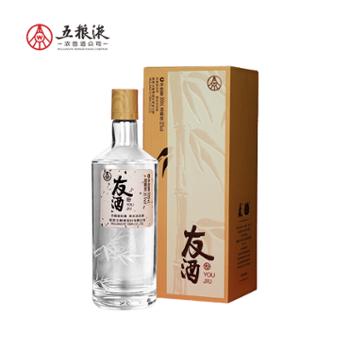五粮液 39度言欢 500ml*1 绵柔浓香型白酒粮香更重余味悠长