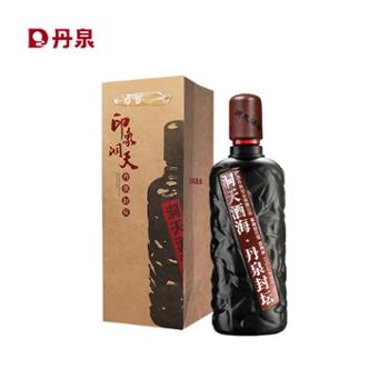 丹泉 洞天酒海洞藏封坛 750ml*1 百元口粮毫升量王酱香型白酒