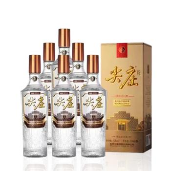 五粮液 尖庄·荣耀系列52度500ml*6浓香型白酒 500ml*6 酱香型纯粮食酒