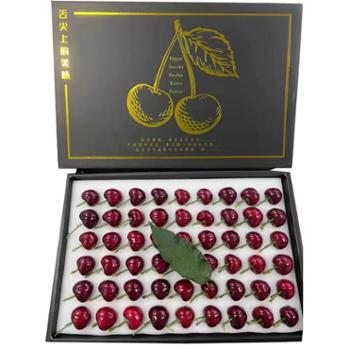 帝伊果 美早大樱桃 果径6J 约108颗 黑金礼盒3.8斤