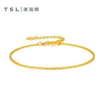 TSL谢瑞麟黄金手链足金5G简约O字链XM091计价