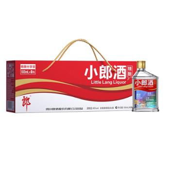 郎 精酿小郎酒 炫彩小瓶45度浓酱兼香型白酒分享装 100mL*6瓶