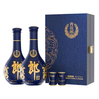 郎 青花郎单支礼盒53度酱香型白酒 500ml*2盒