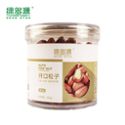 绿多源 新货东北开口松子原味大颗粒坚果零食炒货 150g