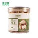 绿多源 开心果大颗粒罐装原味坚果 150g