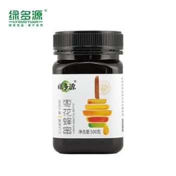 绿多源 生态枣花蜜瓶装自产枣花蜜土蜂蜜 500g
