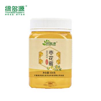 绿多源 枣花蜜瓶装土蜂蜜 500g