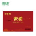 绿多源 宁夏特产蜂蜜精美礼盒中秋新年送礼营养品 1kg