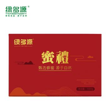 绿多源 宁夏特产蜂蜜精美礼盒中秋新年送礼营养品 1kg