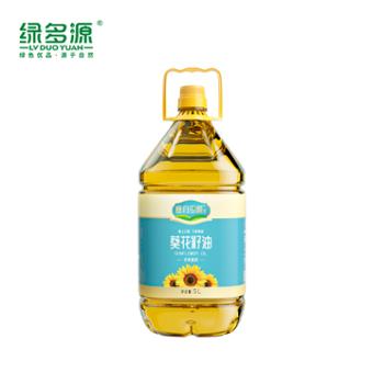 绿多源 葵花籽油家用食用油炒菜实惠桶装 5L