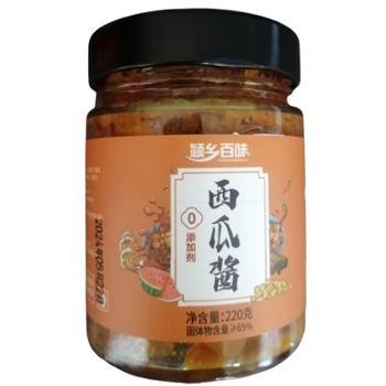 颖乡百味 颍上县品质甄选推荐颖乡百味0添加西瓜酱 220g