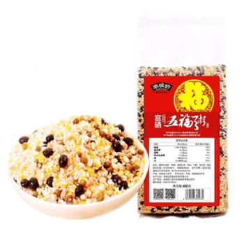 徽粮坊 富硒五福粥八宝粥原料五谷粥米五谷粥原料五谷养生米五谷杂粮组合 400g/袋