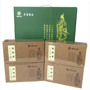 博恒昌 四降茶礼盒140g（20包）×5/礼盒700g 礼盒700g