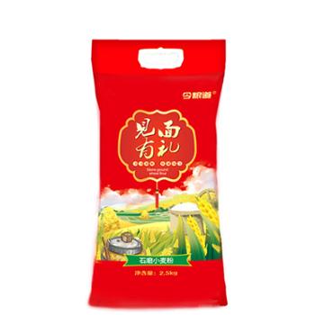 今粮道 小麦粉面条包子馒头饺子面粉（石磨麦粉） 2.5KG/5KG