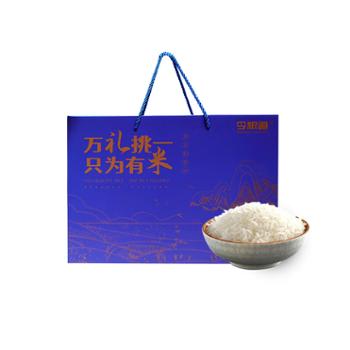 今粮道 大米 万礼挑一 只为有米 4.5KG