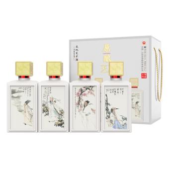 泸州老窖 原酿天典古颂四禧 浓香型白酒52度 500ml*4瓶 白色礼盒