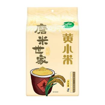 十月稻田 小米 磨米世家黄小米 1kg