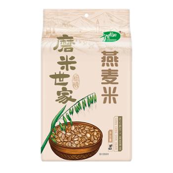 十月稻田 磨米世家燕麦米 1kg