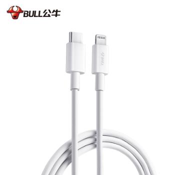 公牛/BULL 苹果MFi认证/PD快充20W USB-C数据线Type-C to Lightning闪充充电线1米 J7E10