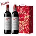 Penfolds 奔富BIN389澳洲原瓶进口赤霞珠设拉子干红葡萄酒 750ml*2 礼盒装