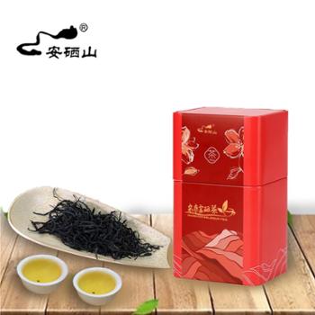 安硒山 红茶罐装100g 蜜香红茶 浓香型