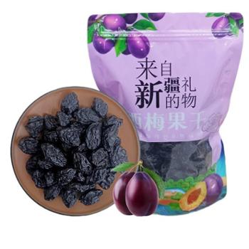 怡瑶 新疆西梅干零添加 500g装 入口Q弹