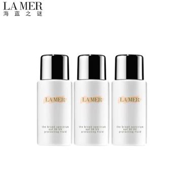 海蓝之谜/LAMER 清透修护隔离乳SPF50PA+++保湿养肤璀璨防晒霜 20ml*3瓶 礼盒套装
