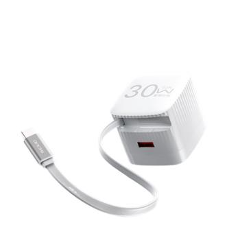 飞毛腿 30w氮化镓适用苹果16Promax伸缩线充电器usbc自带线快充头iPhone15充电头pd线typec多口插头