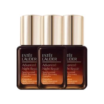 雅诗兰黛 Estee Lauder 小棕瓶精华 7ML*3 旅行装小样