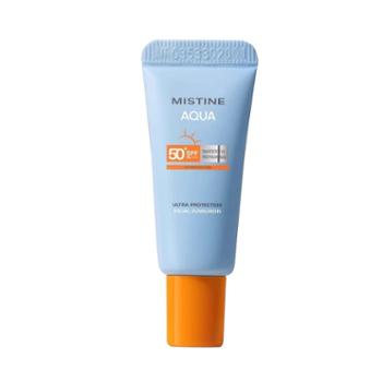 蜜丝婷 Mistine 小黄帽防晒霜 7ML 面部防晒乳隔离防紫外线SPF50+