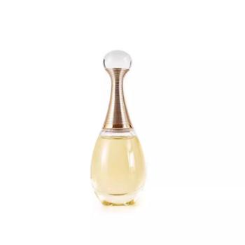 迪奥/Dior 真我纯真金色香水 5ML 清新持久女士香水