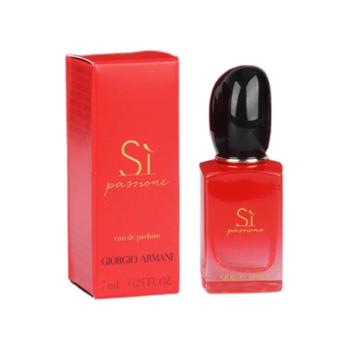 阿玛尼/Armani 迷情红挚爱女士香水 7ml