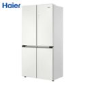 海尔/Haier 520升十字对开门冰箱零嵌入全空间保鲜EPP超净系统宽幅变温母婴专属空间一级能效家用省电大空间 BCD-520WGHTD1BGCU1