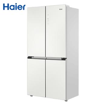 海尔/Haier 520升十字对开门冰箱零嵌入全空间保鲜EPP超净系统宽幅变温母婴专属空间一级能效家用省电大空间 BCD-520WGHTD1BGCU1