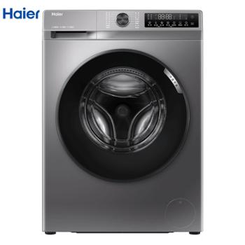 海尔/Haier 10公斤滚筒洗衣机家用全自动一级能效变频除菌螨智能投放筒自洁智能预约双喷淋 G100508BD12S