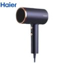 海尔/Haier 电吹风机家用一亿级负离子恒温高速护发电吹风大功率低噪 晶釉蓝 HC51-2027升级版