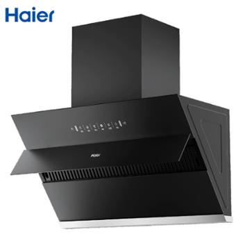 海尔/Haier 侧吸抽油烟机爆炒风量22m3/min 420Pa挥手智控高频自旋洗 厨房家用 CXW-258-C1910 一级能效