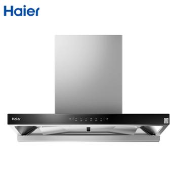 海尔/Haier 吸排油烟机顶吸 爆炒风量26m3/min 500Pa挥手智控免清洗 CXW-358-T1920