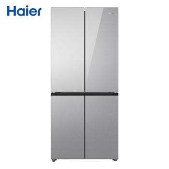 海尔/Haier 500升四门多门594mm超薄新款黑金净化三档变温一级能效双变频大容量家用电冰箱 BCD-500WGHTDEDSWU1