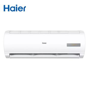 海尔/Haier 1.5匹空调挂机 变频新一级能效 快速冷暖内外机自清洁壁挂式 KFR-35GWB0MCA81