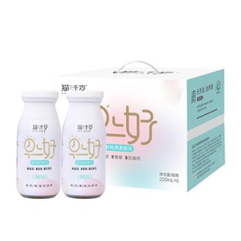 猫千岁 鲜炖燕麦银耳羹 220ml x 6瓶 0脂肪 0香精