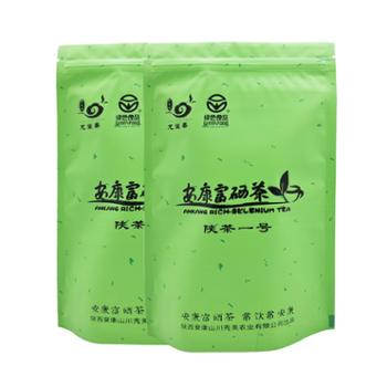 龙雀春陕茶一号绿茶毛尖250g*2袋