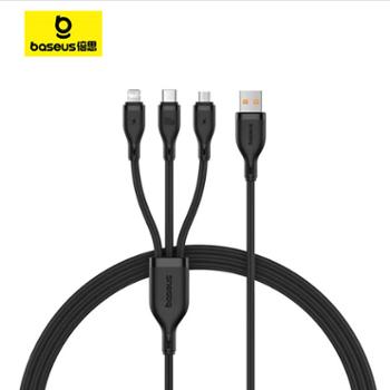 倍思 DZ-JD Q弹系列 一拖三快充数据线 USB to M+L+C 100W 1.5m 星曜黑 不支持苹果16/15