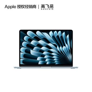 Apple MacBook Air M4 芯片 2025年款 笔记本电脑