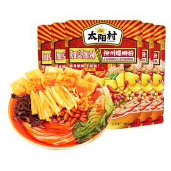 太阳村 柳州螺蛳粉 370g(加辣加臭)*2袋/5袋/10袋礼盒装 广西柳州螺霸王旗下子品牌 厂家直发 品质* 370g(加辣加臭)