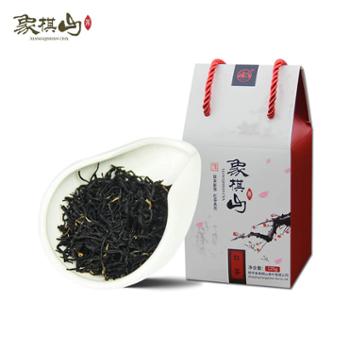 象棋山 有机红茶伴手礼 125g*2盒