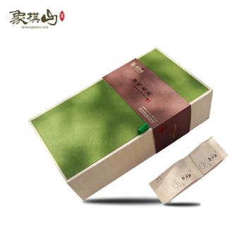象棋山 新象毛尖茶礼盒200g/盒