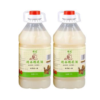 那爱 靖西糯米原味甜酒 2瓶*2.5L